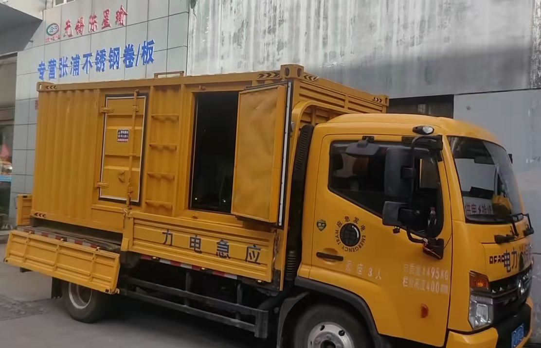 红旗柴油发电机组负载测试时应如何监控机组的运行状态？